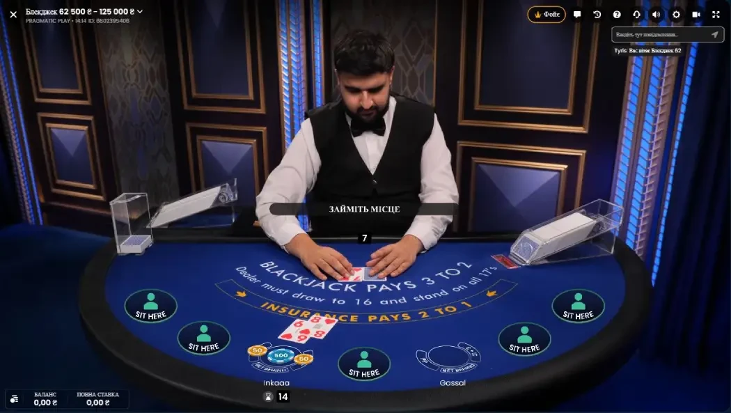 1win live kazino Srbija